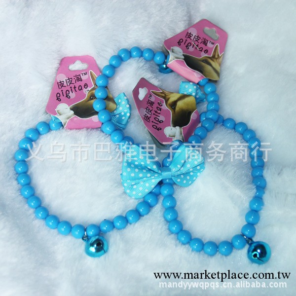 藍色帶鈴鐺寵物項鏈 蝴蝶結狗狗項鏈 小額批發 寵物用品Z307工廠,批發,進口,代購