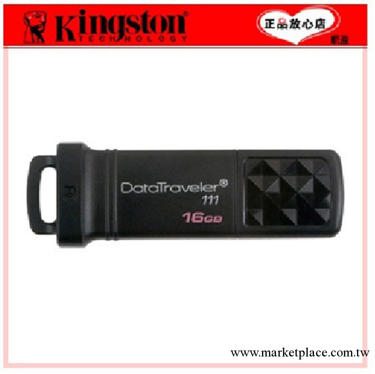 金士頓（Kingston）Dt 111 USB3.0 16GB 隨身碟工廠,批發,進口,代購