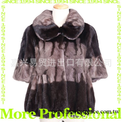 Keepwarm Keeplove 2011/2012海寧皮草 新品時尚整貂裘皮女裝皮草工廠,批發,進口,代購