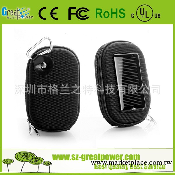 太陽套充電器可充iPod工廠,批發,進口,代購
