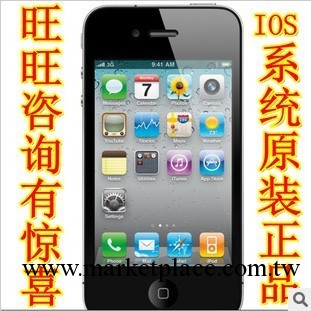 Apple/蘋果 iPhone 4手機正品國行8G無鎖原裝手機送豪禮貨到付款工廠,批發,進口,代購