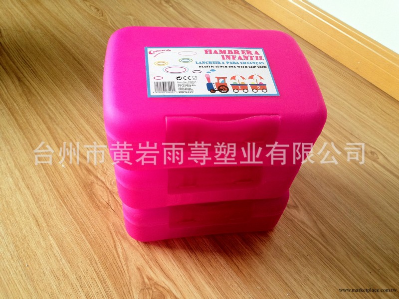 韓國大型收納盒  辦公收納 文具收納傢具用品工廠,批發,進口,代購