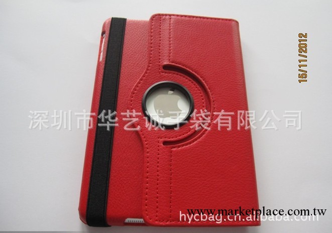 ipad mini皮套 新款十字紋工廠,批發,進口,代購