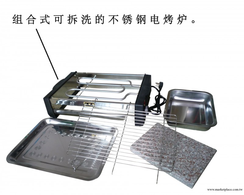 雷克斯D型燒烤爐、電烤爐、電熱烤爐、烤肉爐、烤肉機、燒烤機工廠,批發,進口,代購