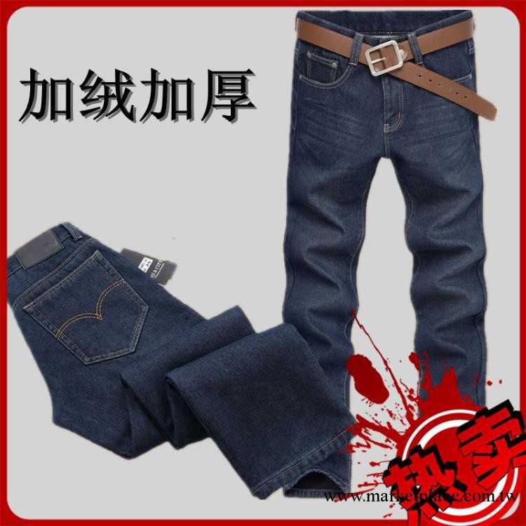外貿品牌男裝 新款加絨牛仔褲 男式 男士歐美保暖褲一件代發批發工廠,批發,進口,代購