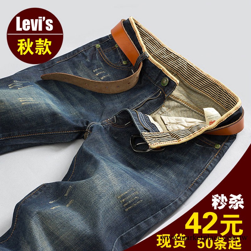 秋冬新款 Levi 男士牛仔褲男褲 韓版修身 男式牛仔長褲復古 087款工廠,批發,進口,代購