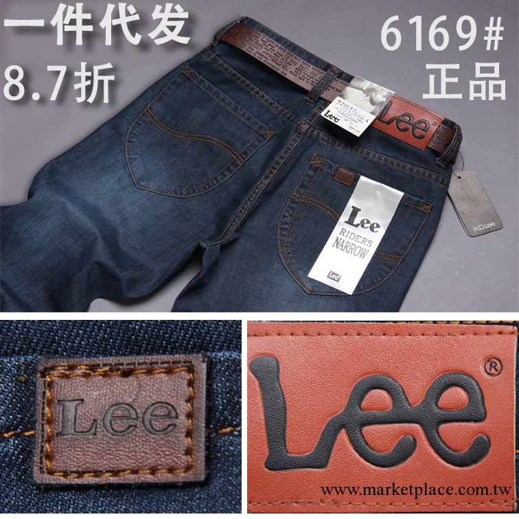 男士特級牛仔褲 l*e男士專櫃品質 6169款一件代發 承接大小訂單工廠,批發,進口,代購