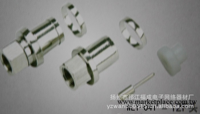 供應 F型射頻同軸連接器 (F頭)  高品質 優惠價工廠,批發,進口,代購