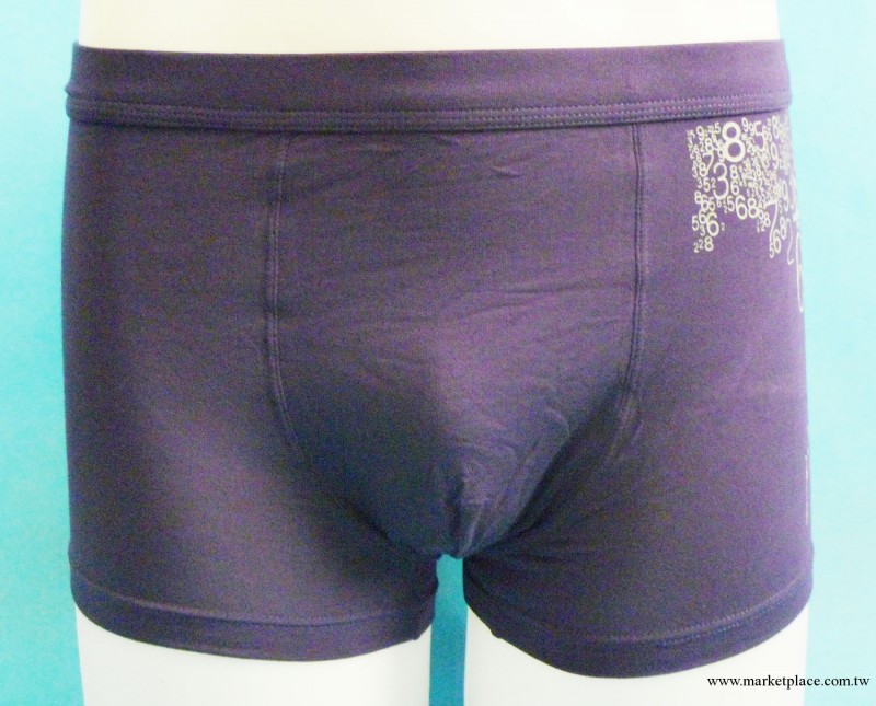 品牌U凸男士中腰內褲 莫代爾平角內褲批發 淘寶進貨 平腳內褲工廠,批發,進口,代購