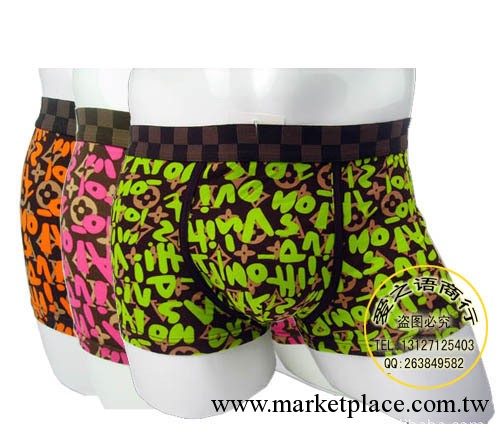 潮男必備*超柔軟*外貿莫代爾男式平角內褲（323）工廠,批發,進口,代購