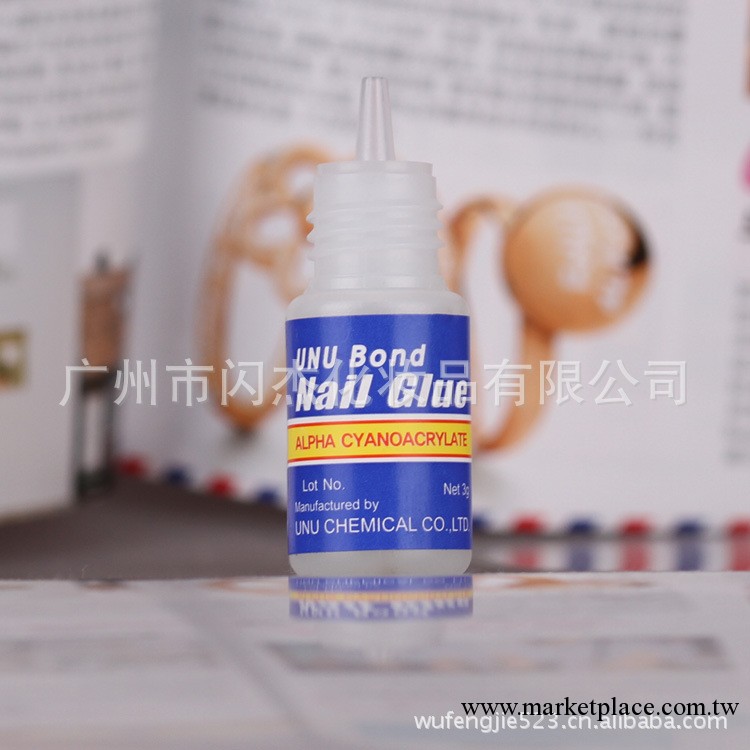 美甲工具 美甲假指甲 美甲鉆 指甲膠水3克G裝工廠,批發,進口,代購