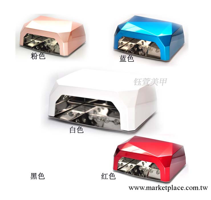 美甲36W鉆石光療燈批發  UV+LED 兩用光療機 10秒、20秒、30秒工廠,批發,進口,代購
