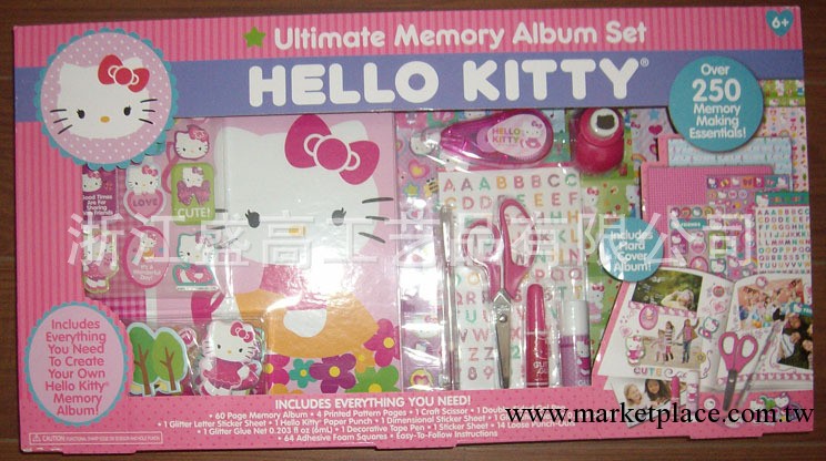 hello kitty 卡通文具套裝、hello kitty筆盒禮品文具套裝批發・進口・工廠・代買・代購