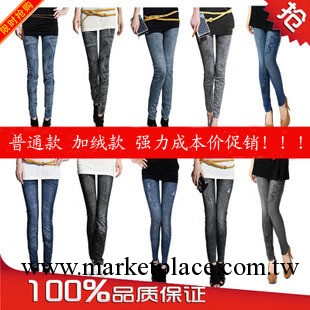 義烏韓國秋冬款 女批發雪花塗鴉印花九分褲 瘦身彈力仿牛仔打底褲工廠,批發,進口,代購