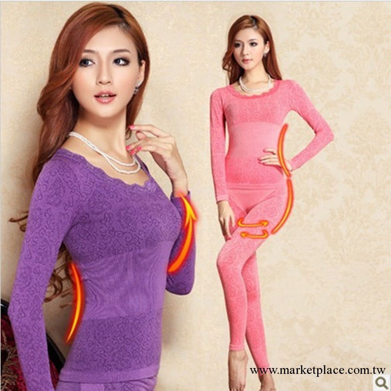 2013秋季新品 塑身內衣 塑身美體瘦身衣 女士秋內衣套裝 批發工廠,批發,進口,代購