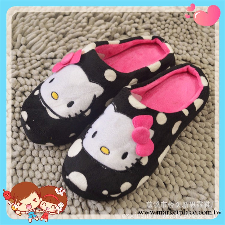 廠傢直銷外貿出口 可愛HELLO KITTY貓款 室內拖鞋 傢居棉拖鞋工廠,批發,進口,代購