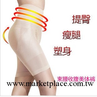 緊身衣、提臀褲、塑身衣/瘦身衣、現貨  批發工廠,批發,進口,代購