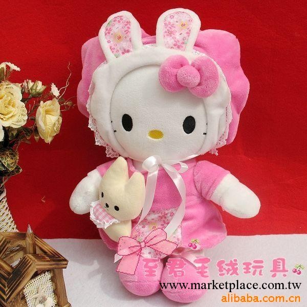 廠傢直銷卡通hellokitty貓百變系列貓咪公仔玩偶毛絨玩具批發定做工廠,批發,進口,代購