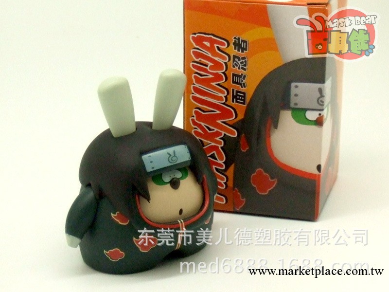 熱銷可愛面具熊 火影忍者 生日禮物 禮品公仔 卡通動漫周邊玩偶工廠,批發,進口,代購