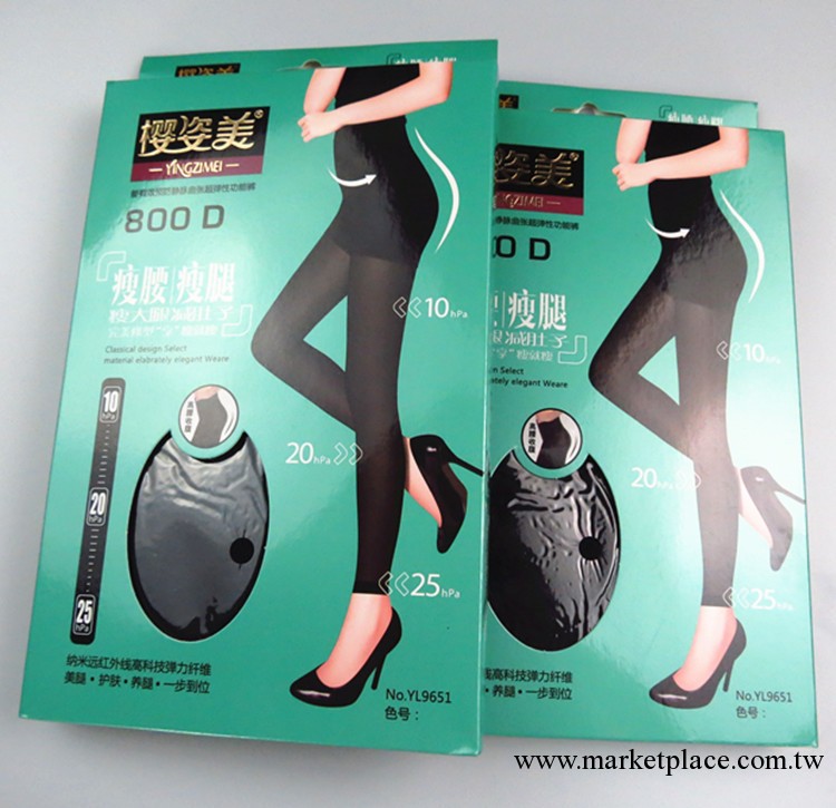 秋冬新品壓力褲批發 韓版瘦身瘦腿襪 高腰束腹九分踩腳連腳瘦腿褲工廠,批發,進口,代購