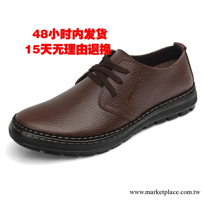 廠傢高檔男士式休閑真皮皮鞋單鞋子批發代理加盟 男鞋 皮鞋 單鞋工廠,批發,進口,代購