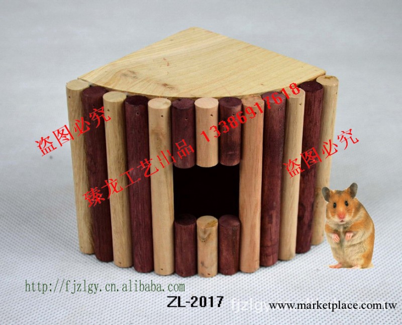 廠傢直供寵物用品 寵物木屋 倉鼠屋 木質寵物窩 寵物小房子工廠,批發,進口,代購