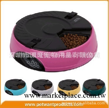 寵物用品批發專利出口自動喂食器PF-18  狗狗食具工廠,批發,進口,代購