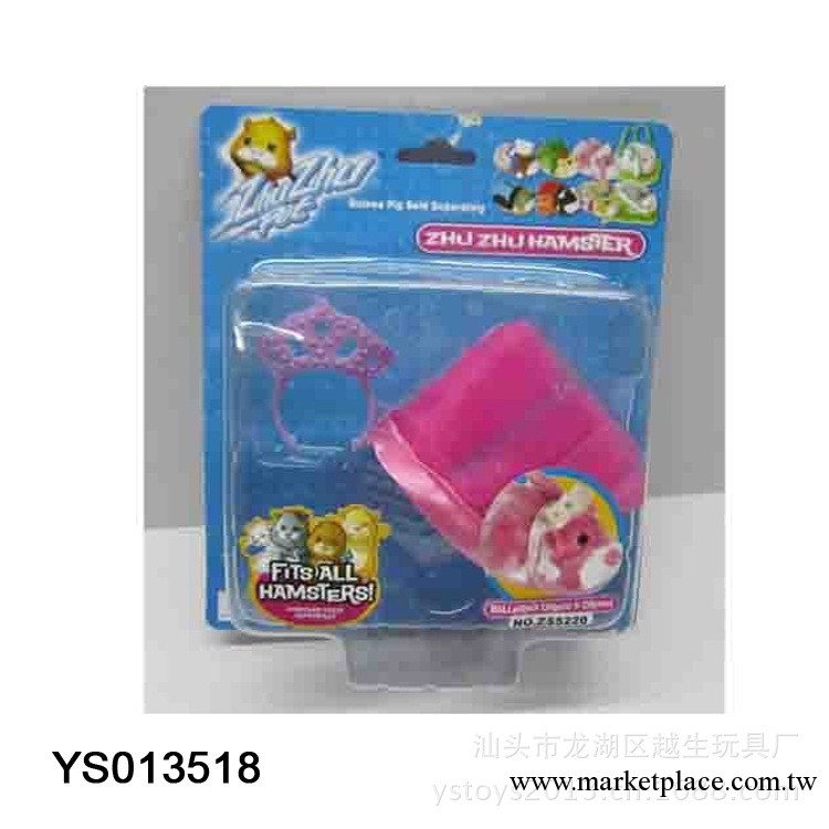 優雅芭蕾舞裝/寵物衣服/寵物用品/可愛套裙工廠,批發,進口,代購