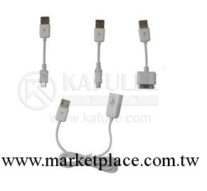IPOD/USB數據充電線  一拖三批發・進口・工廠・代買・代購