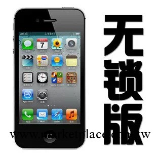 Apple/蘋果 iPhone 4S 原裝智能手機批發 港版最低價 限時包郵工廠,批發,進口,代購