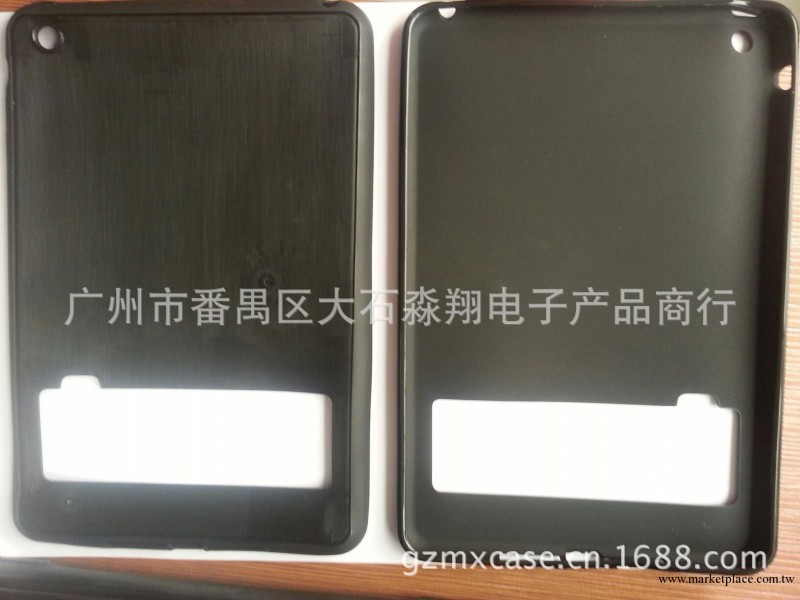 IPAD MINI  tpu貼皮素材 皮套素材批發・進口・工廠・代買・代購