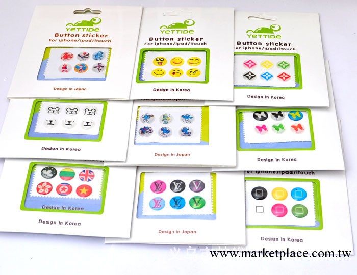 手機按鍵貼 手機周邊輔助配件 小商品 iphone 4s ipad itouch適用工廠,批發,進口,代購
