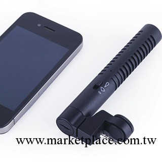 奇玩 LiveAction mic  蘋果iPhone 4S 定向麥克風 錄音頭工廠,批發,進口,代購