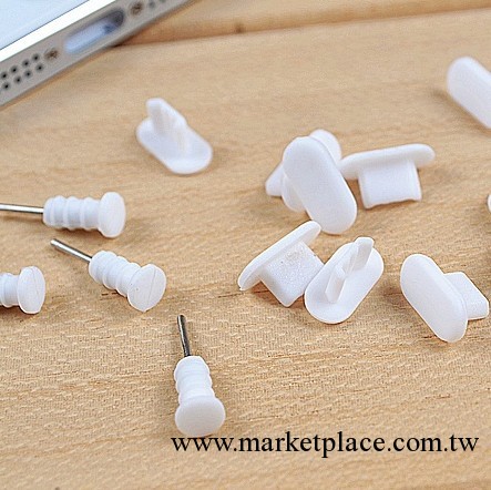 蘋果 iphone 5防塵塞 耳機孔+數據孔 防塵塞 蘋果5 耳機口 防塵塞工廠,批發,進口,代購