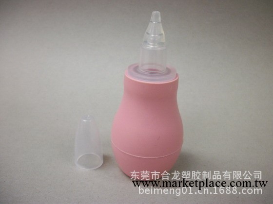 嬰兒用品生產批發 吸鼻器 泵式嬰兒吸鼻器/感冒鼻涕清潔 安全無毒工廠,批發,進口,代購