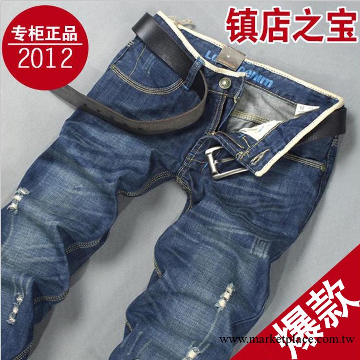 097新款男士長褲廣州增城時尚品牌男裝直筒修身牛仔褲廠批發代發工廠,批發,進口,代購