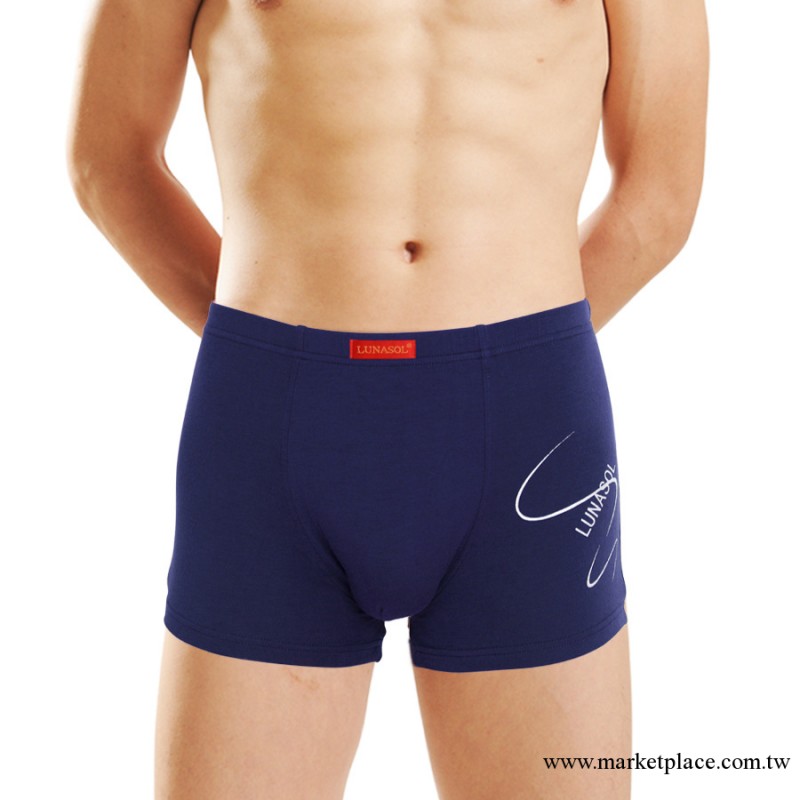 LUNASOL/羅納索 正品男士平角內褲 U凸設計男性感透氣內褲 內衣工廠,批發,進口,代購
