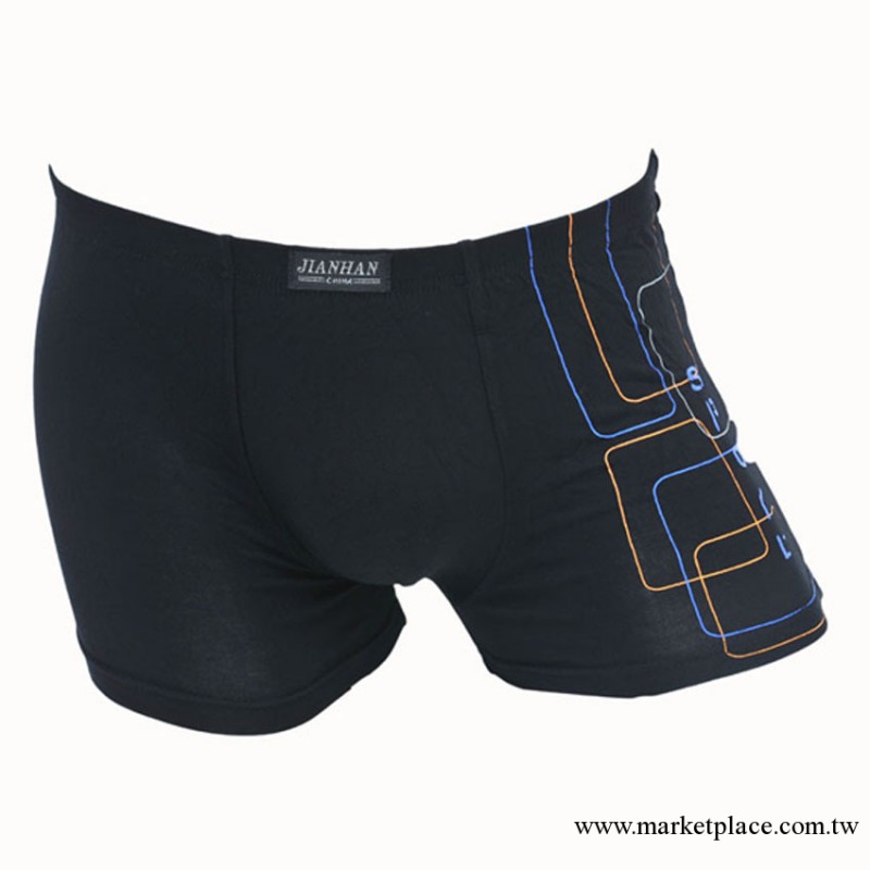 莫代爾男式平腳內褲　廠傢直銷特價 3色工廠,批發,進口,代購