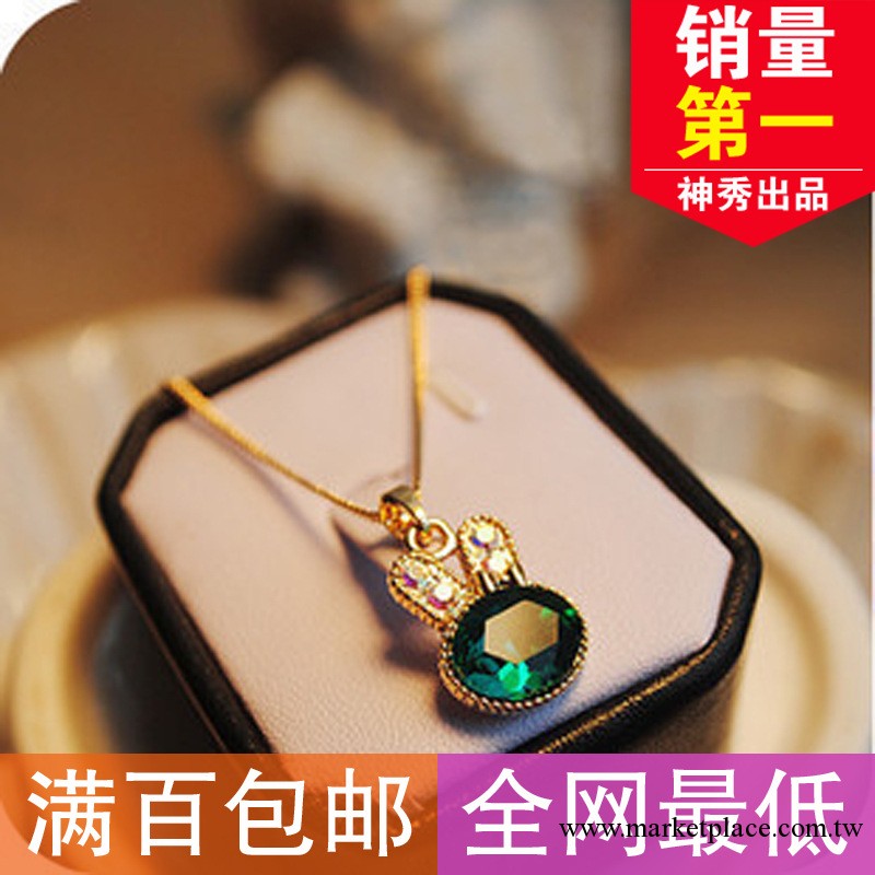 1815 飾品批發 金色綠寶石兔子項鏈 兔耳釘水晶毛衣鏈 鎖骨鏈工廠,批發,進口,代購