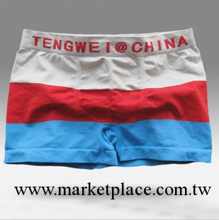 男士內褲批發無縫平角條紋短褲 超彈性中腰男性底褲 005工廠,批發,進口,代購