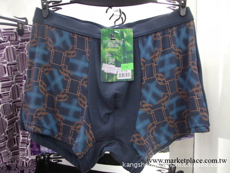 男式竹纖維內褲男士平角褲批發男式舒適四角褲男式內褲2024#3XL工廠,批發,進口,代購