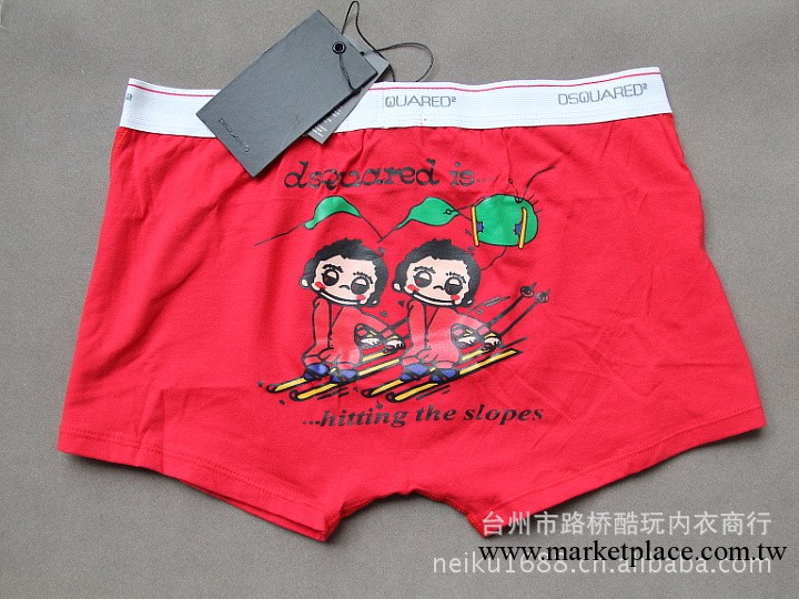 雙人滑雪款D二次方卡通平角男士內褲 外貿原單 內褲批發工廠,批發,進口,代購