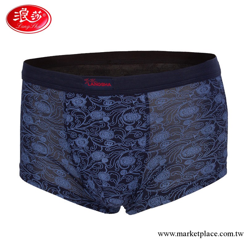 浪莎 再生纖維素纖維 印花 男平角褲 U凸 平腳內褲 男 6832工廠,批發,進口,代購