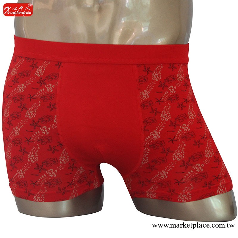 廠傢直銷時尚印花商務男士竹纖維舒適平腳四角內褲XXXL8127#工廠,批發,進口,代購