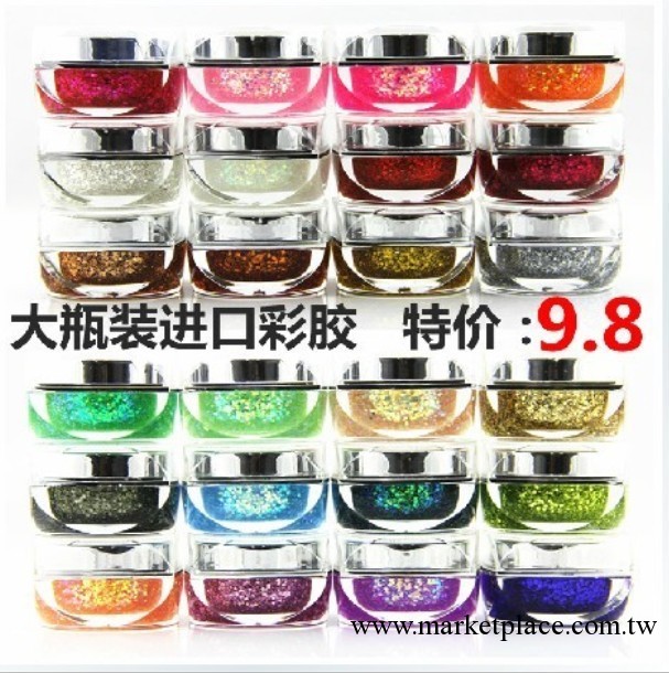 彩膠美甲批發 15ML可卸批發價工廠,批發,進口,代購