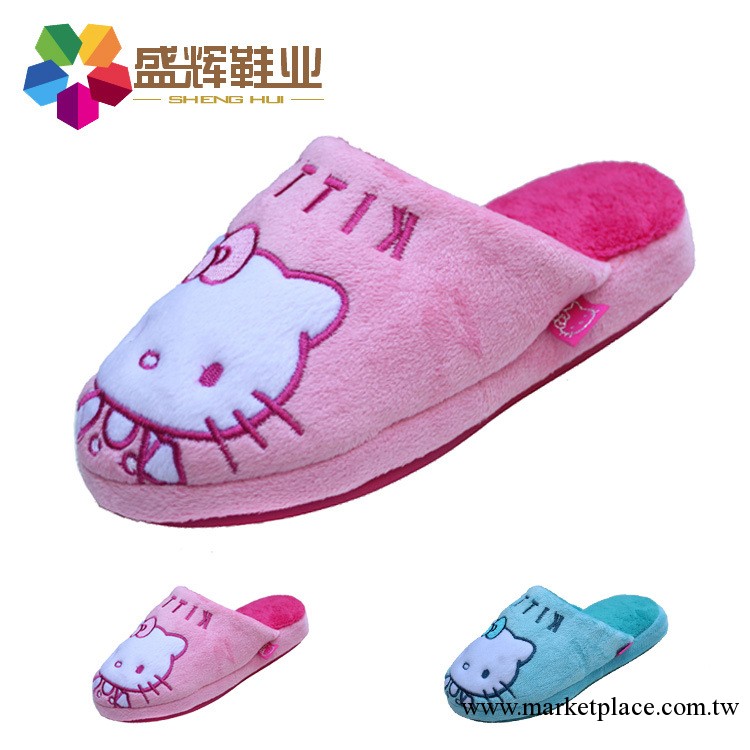 棉拖鞋批發 新款冬季女拖 親子保暖傢居棉拖鞋 hello kitty13613工廠,批發,進口,代購