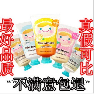 愛麗小屋hello kitty可愛迷你娃娃抗菌保濕護手霜4款現貨35ml工廠,批發,進口,代購