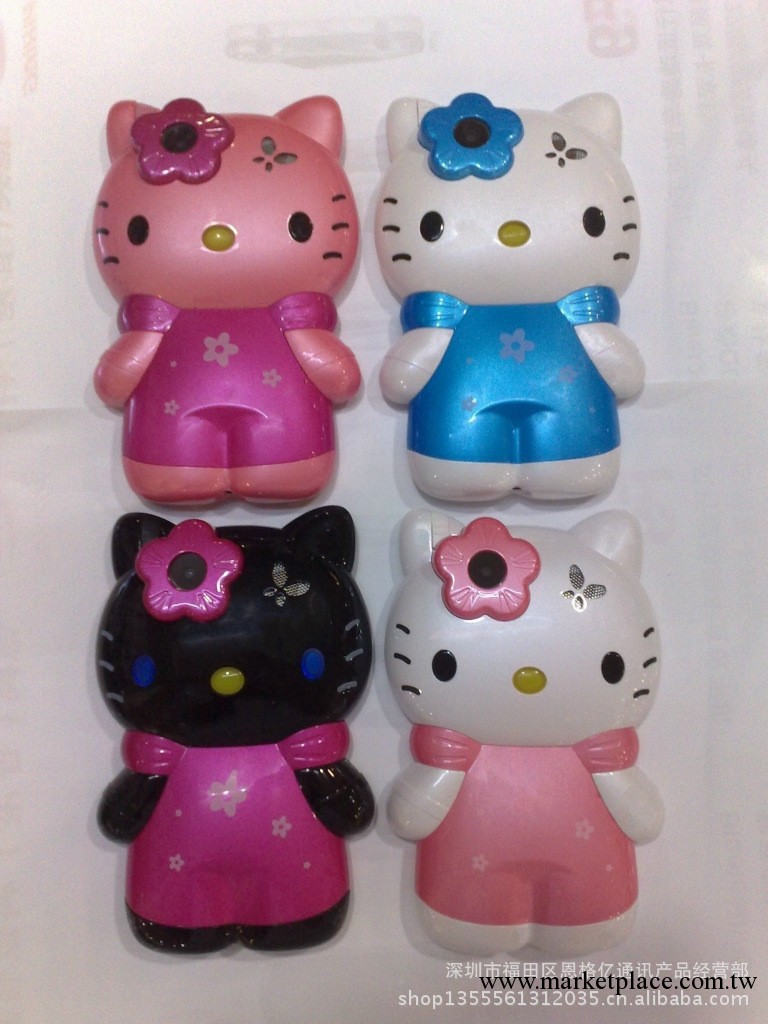 供應/hello kitty 凱蒂 觸碰手機 可愛女生手機 兒童卡通手機工廠,批發,進口,代購