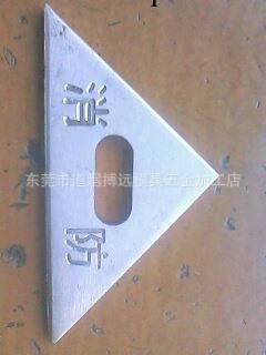 不銹鋼產品 金屬件產品 刻字打標 CNC批發・進口・工廠・代買・代購