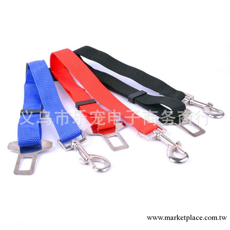 廠傢直銷 寵物用品 汽車安全帶 狗鏈 寵物拉帶 固定帶工廠,批發,進口,代購